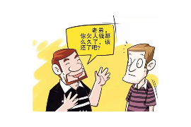 灵宝专业要账公司